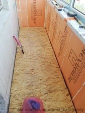 Утепление балкона &mdash; Панорама Караганды